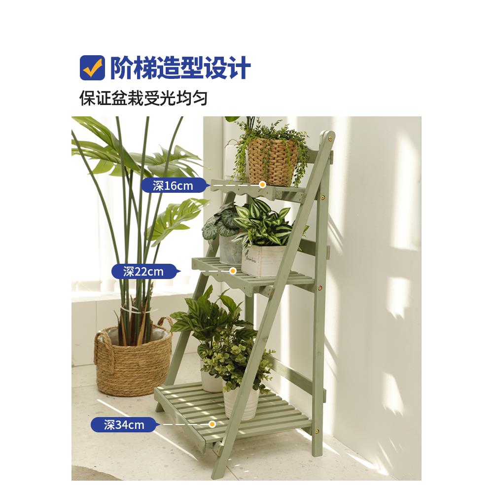 阳台花架植物架复古实木架置物飘窗多985肉落地式花子小架花盆摆