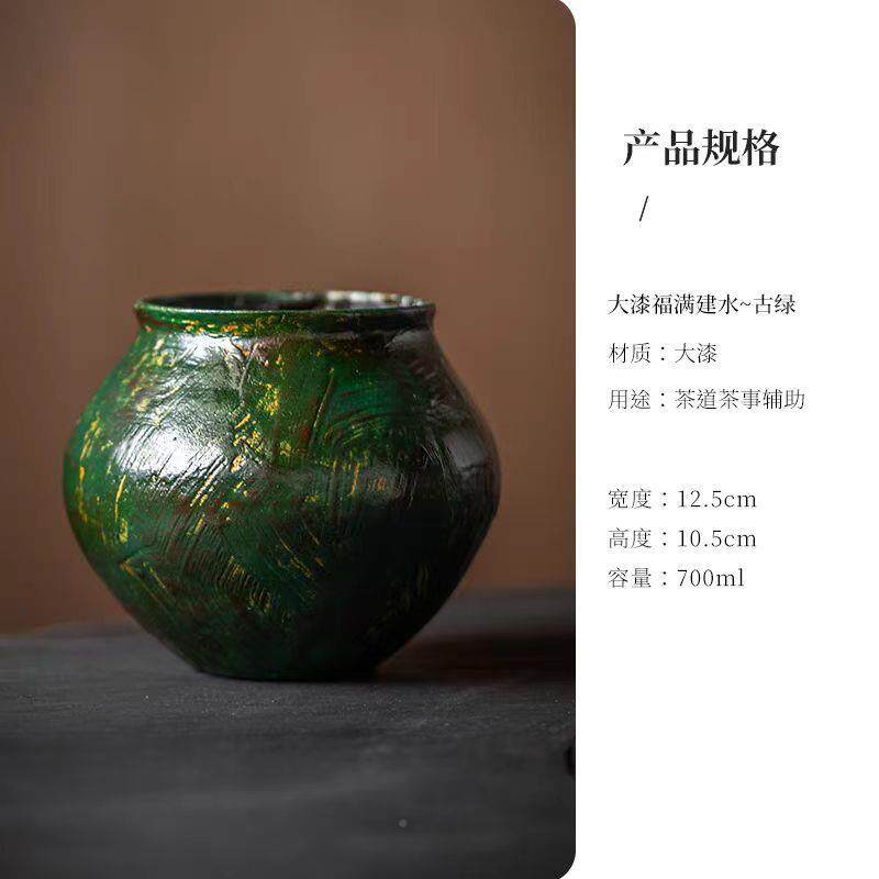 然大漆建水茶道方漆器茶具手工水脱天胎盂大号笔洗无品牌/水茶洗