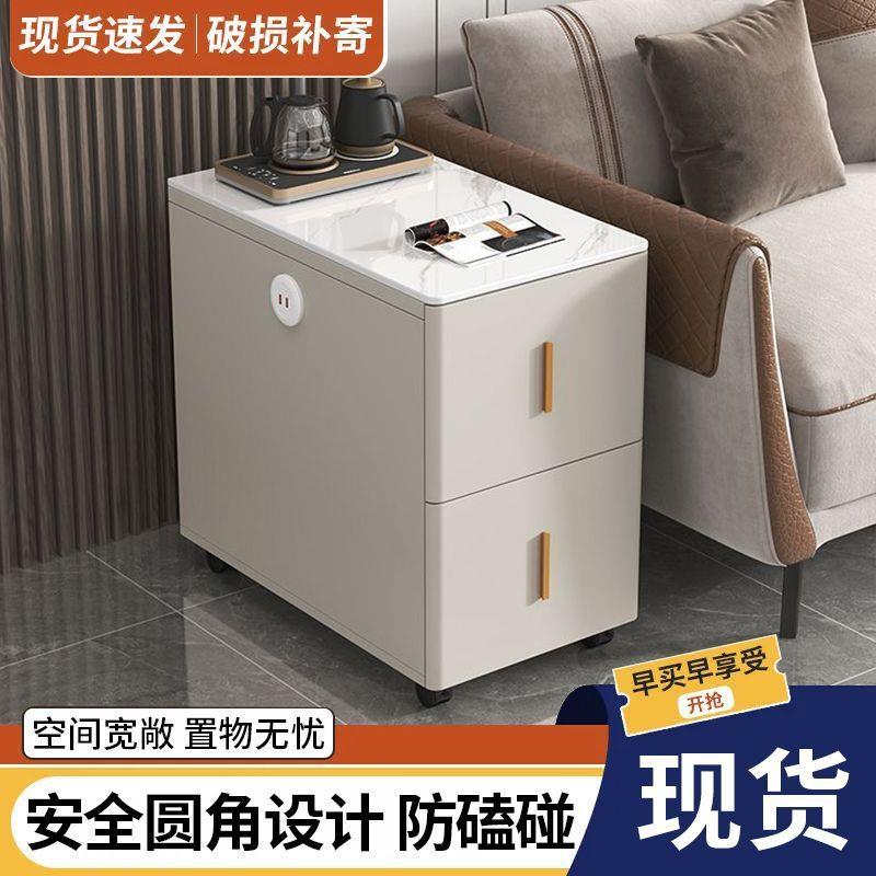 简Fls沙发边桌几移侧边板边子客厅家用储物小户BS446CW2型动约现