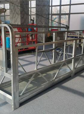 衢州高空械电动篮,汇洋吊篮,施吊建机筑吊篮91386工外墙
