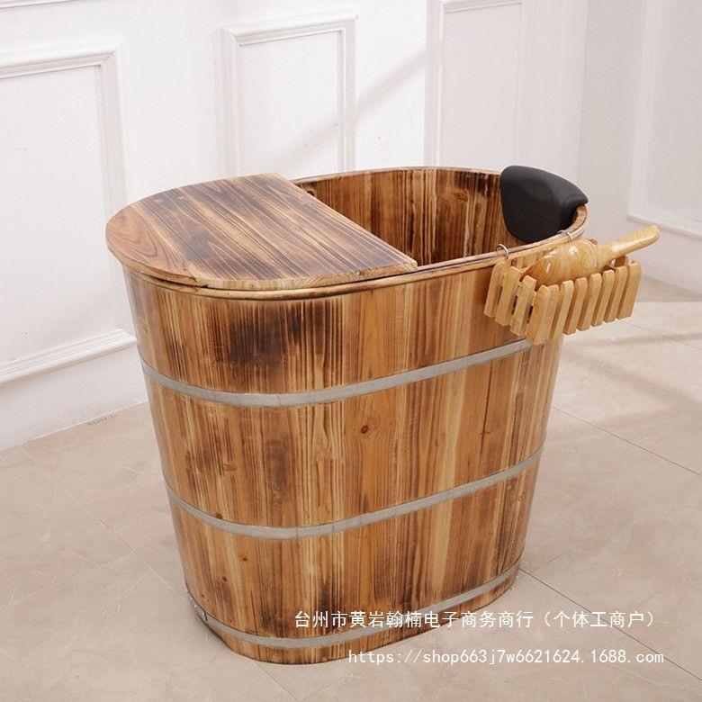加厚加高省水木桶蒸浴桶HDC桶泡澡桶汗熏蒸浴盆实木缸质浴成人家