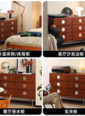 杨黄木实木斗柜大柜容边量五斗柜卧室床头客厅沙发柜复古风93907