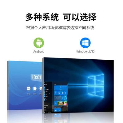卧式广媒告机寸寸斜面触控体查询落地一机多体SS-WH-K4机触摸显示