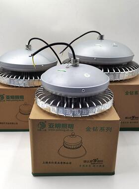 led工W灯灯100200w车XBC照明矿灯超亮厂房吊间灯仓库天棚灯
