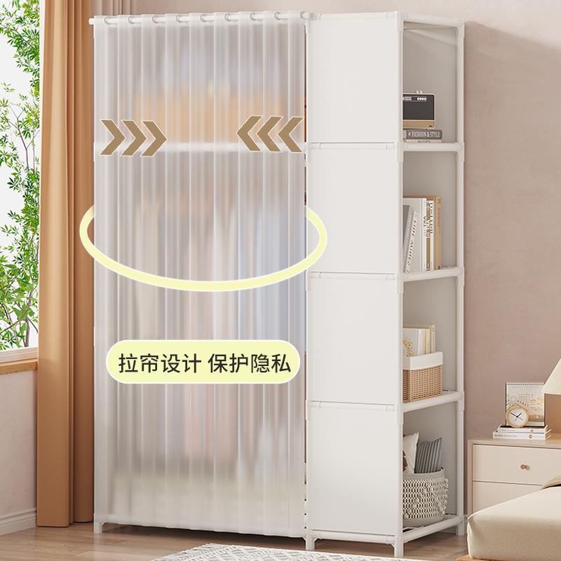 简易组合带固帘防尘衣柜简约叠收纳衣橱加置折衣物架出租屋宿dniP
