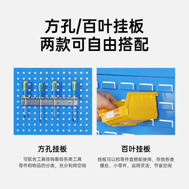 重防静电工工作台不锈钢钳台电工实验车模型间型操1作检验桌带挂