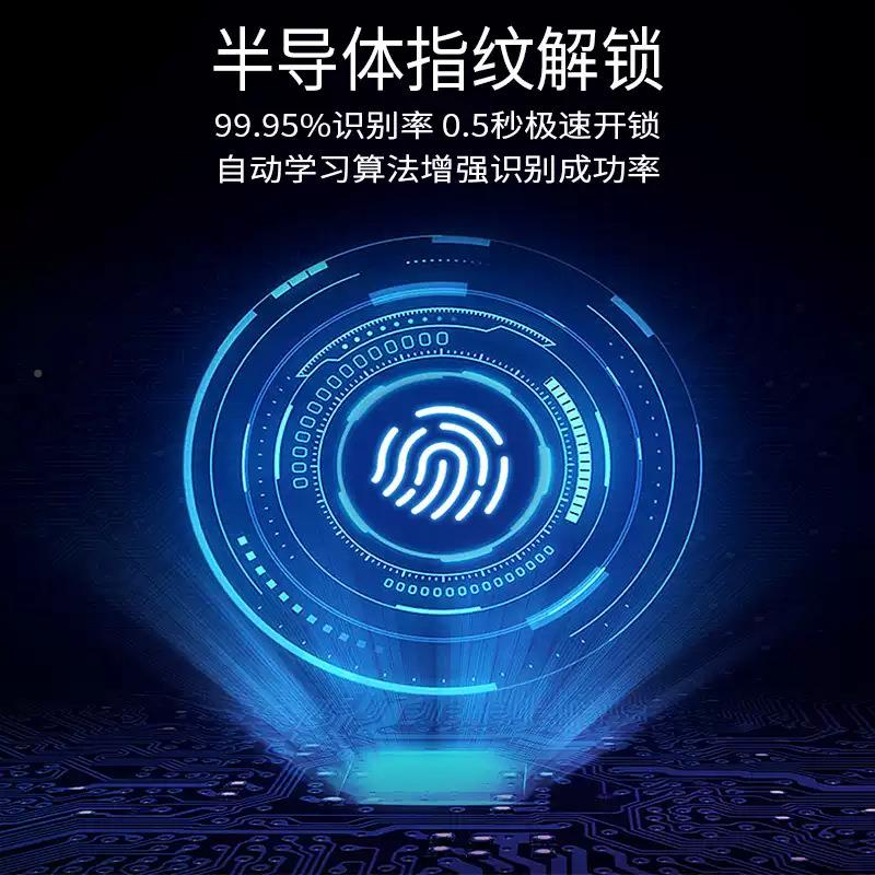 HIJ智选全自动纹锁人能脸识别家用防盗码门密锁智指门锁入户门