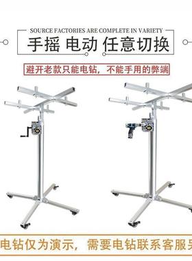 花木工吊顶石膏埃板特40138板升降摇机杆不锈钢装修天板封板手支