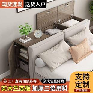 实木床头柜靠储WTD墙窄柜子床尾隙缝柜长条床柜边榻榻米夹缝物柜