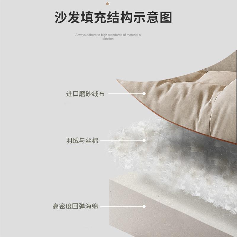 砂意式极简云朵沙发羽绒磨绒布ba8952客xter厅现代简约红布艺科技