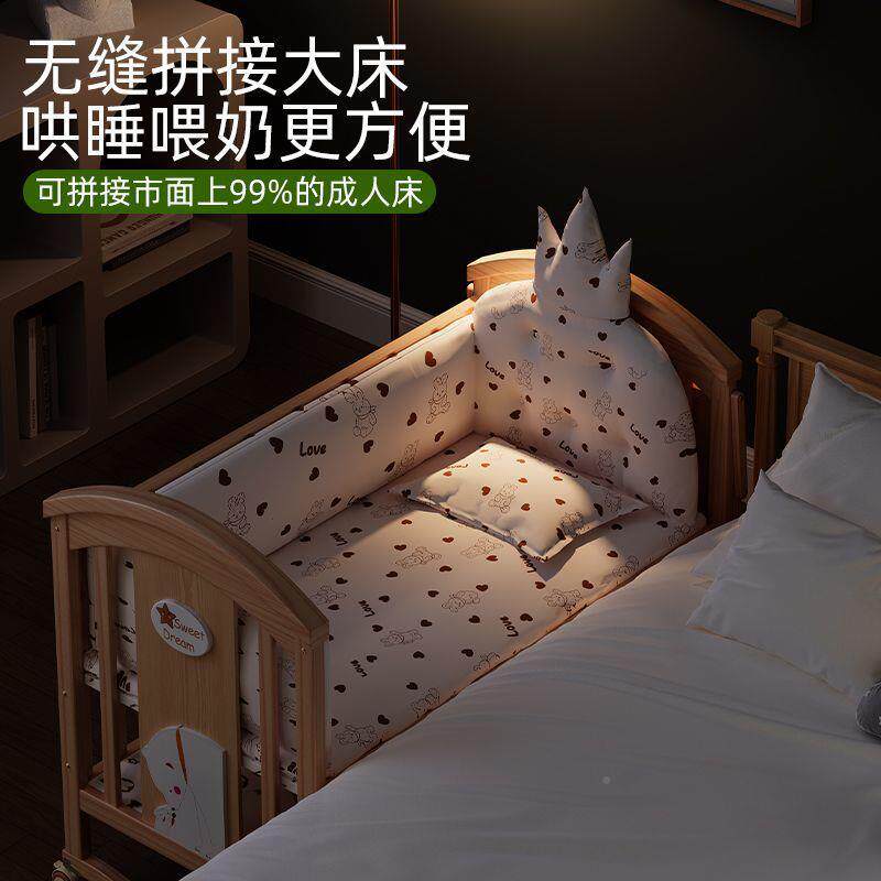 榉木婴床实木无床漆宝宝bb篮多功能新生儿摇床儿可移动87762儿童