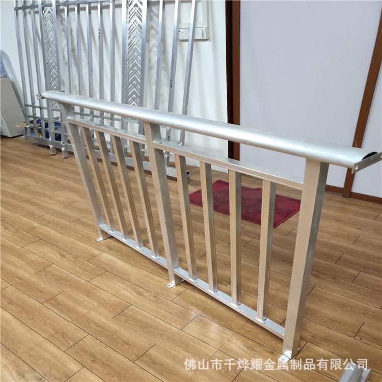 纯色装修栏简铝合金护耐腐蚀约不易ONG生锈家装窗台阳台小区护栏