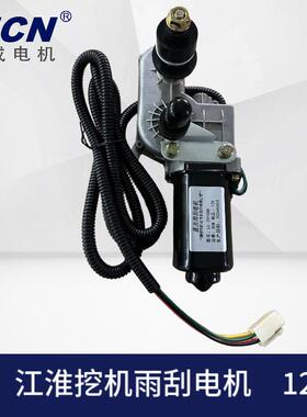 适于械DOGA504901250050工车江淮挖掘机大宇6程0JFU后刮工程机设