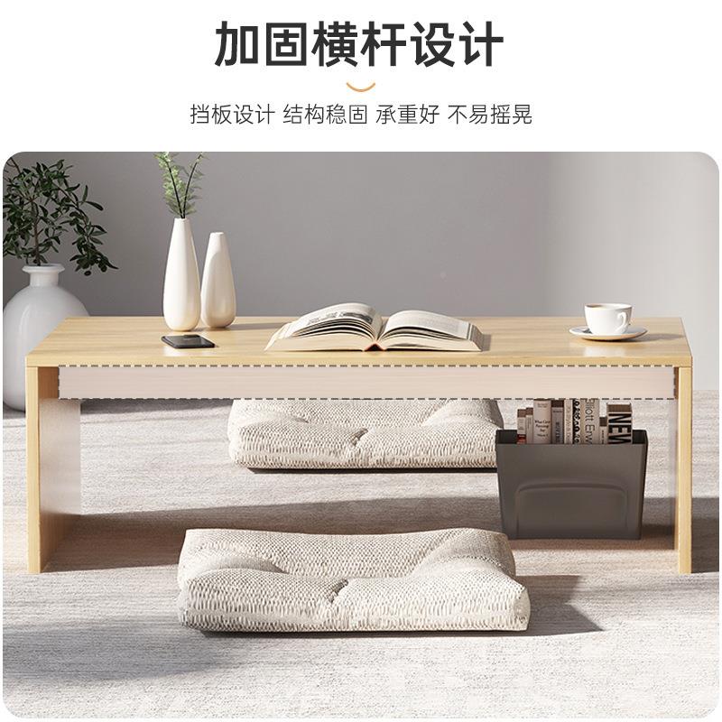 炕几床桌上飘窗家卧室阳台小桌子边几榻榻桌米茶桌用PEP窗台坐地