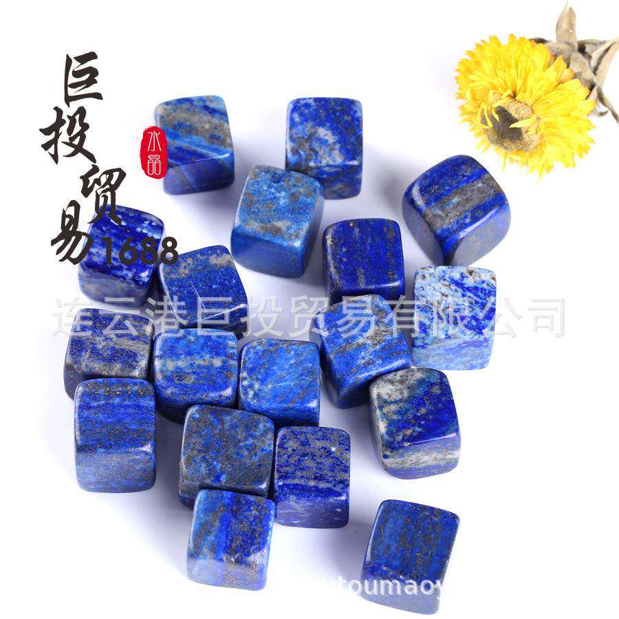 供天然青金石方块摆件厂金家阿富汗青石糖饰品跨境货方无品牌/Lap