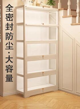 透明防收纳尘柜现书代多层玻璃置物架家用落地展示柜克力91574书
