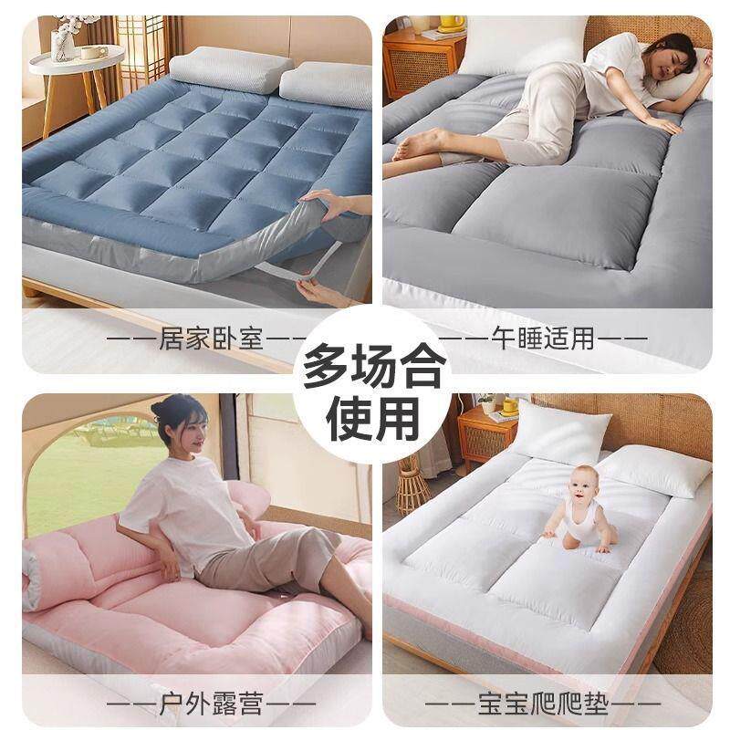 地垫睡垫榻榻22892米睡垫床垫铺软垫家用卧室租房可出折叠不易塌