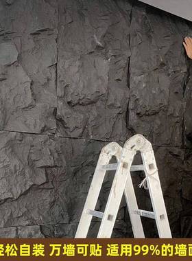 PU石皮岩石新型文天然文化人造轻质仿真石砖LASS页岩材化页石别墅