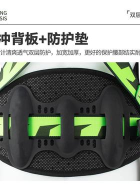 山澳风五点式安都全带33617电高空作业新国标坠ZY落悬挂耐磨安全