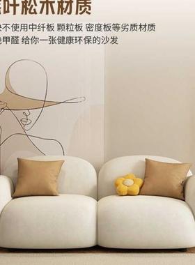 科网技布家用小户型沙奶发卧室客厅现代红风双ENZ人油接待布艺小