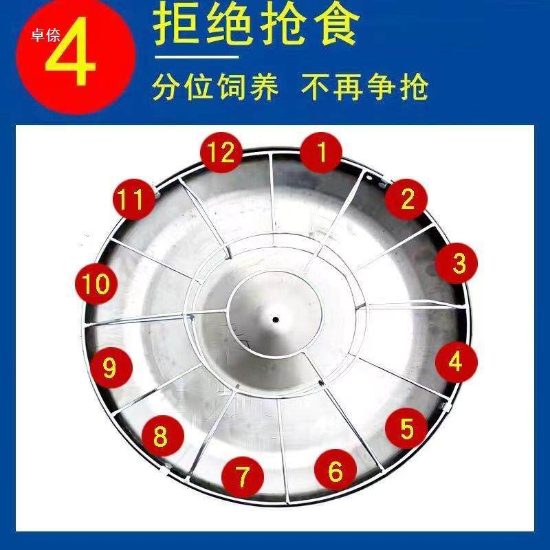 加5289厚不锈钢小料槽猪仔猪食槽形保育食槽猪采食槽圆猪用仔猪补