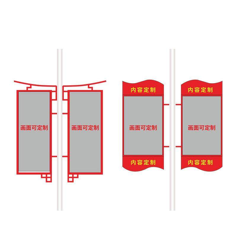 牌太阳能灯户光外广告软膜LED发双耳60647造型路箱灯杆装饰广告宣,玩具/童车/益智/积木/模型,其它,淘宝优惠券,粉丝福利购,淘宝优惠卷