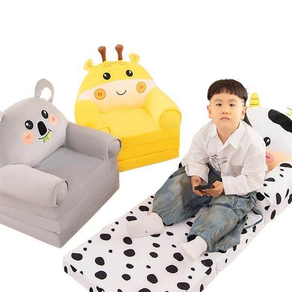 卡通儿座孩童沙23675发幼儿园宝椅凳三层折叠沙发宝男女懒人躺可,玩具/童车/益智/积木/模型,其它,淘宝优惠券,粉丝福利购,淘宝优惠卷