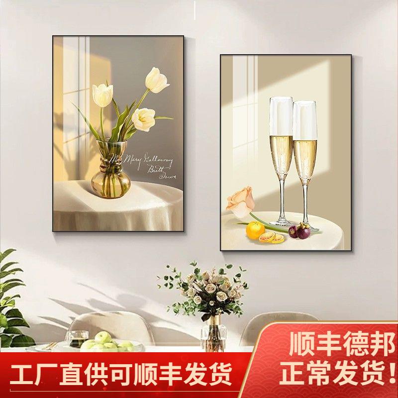 餐厅装饰画厨房挂画现代简约餐厅高档清新花奔瓷砖玻璃免打孔挂画图片