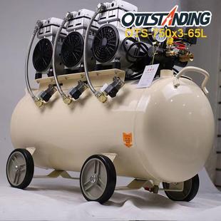 威普750x3 65L大型空气压缩机静音无油空压机3P打气泵