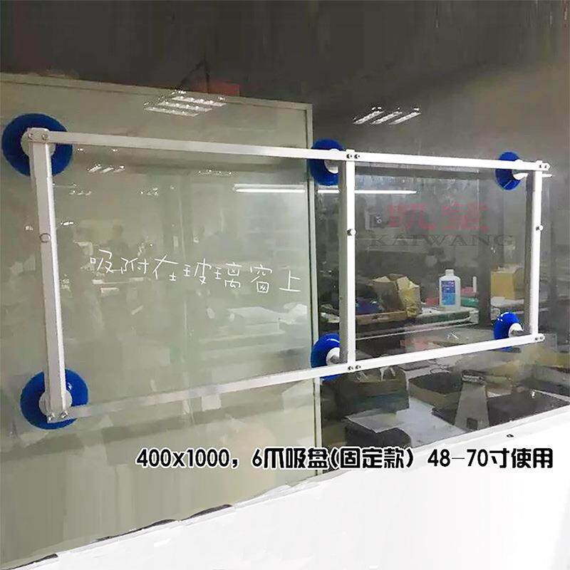 望液凯屏真空吸盘80-85寸液晶玻璃搬运维见描述晶修吸盘提取器