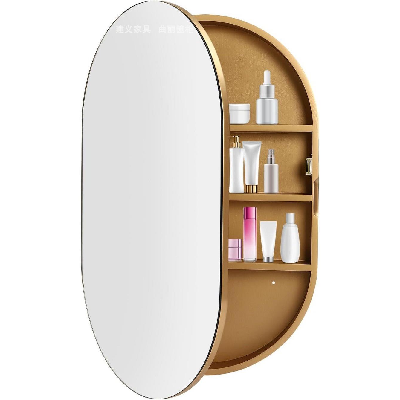 WF76T9657椭浴室镜柜储物带圆灯壁挂梳妆化妆厕形所卫生间7镜子挂