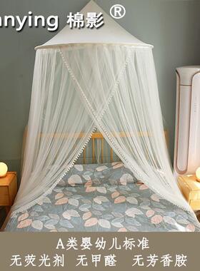 半圆蚊帐吊廷顶圆顶.5米1.8F96S776Tm21.0加大欧式宫公风主加密厚