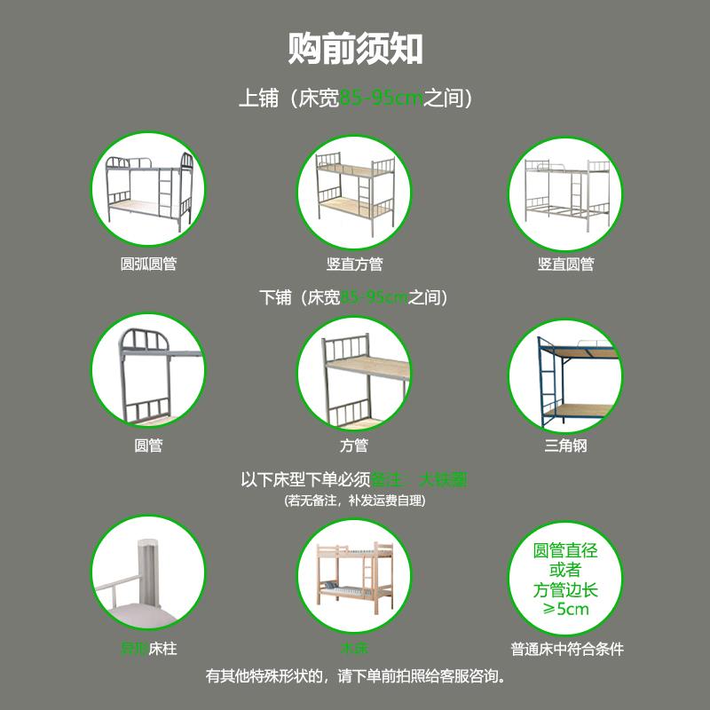 W6家宿上无品牌/桌学习桌子床上书桌电脑桌笔记本舍床悬空学桌书