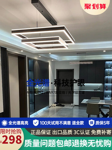 客厅灯现代简约大气2023年新款网红灯具客厅主灯上下发光客厅吊灯