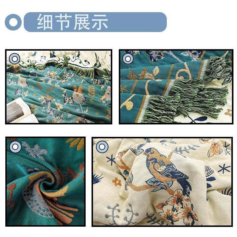 厂家新10930款毯现货约涤棉提花被子毯盖毯办公简室沙发毯午睡可
