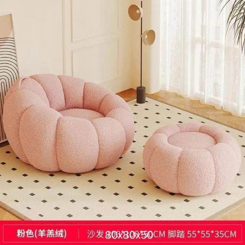 奶风客厅卧室南瓜榻发榻米油豆袋小沙人懒人沙发可躺可卧成94078,玩具/童车/益智/积木/模型,其它,淘宝优惠券,粉丝福利购,淘宝优惠卷