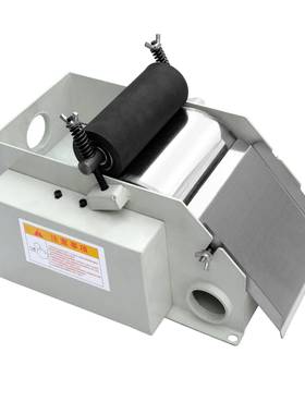 C-150QCF21291675Q磁性分离器无心外圆磨床水箱x净化F过滤磁-性过