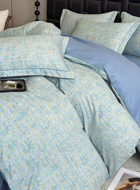 加厚纯棉16816套四件轻奢全保暖印用花被套床笠单棉双人床上品三