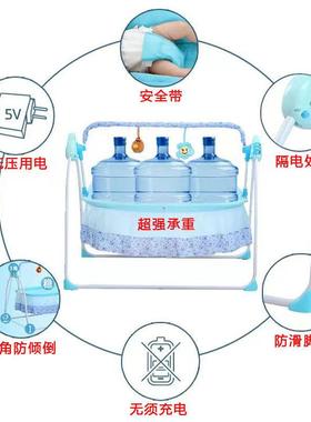 婴儿动摇摇大多25642功能可折叠加0-床3岁宝宝幼电生儿哄睡智能摇