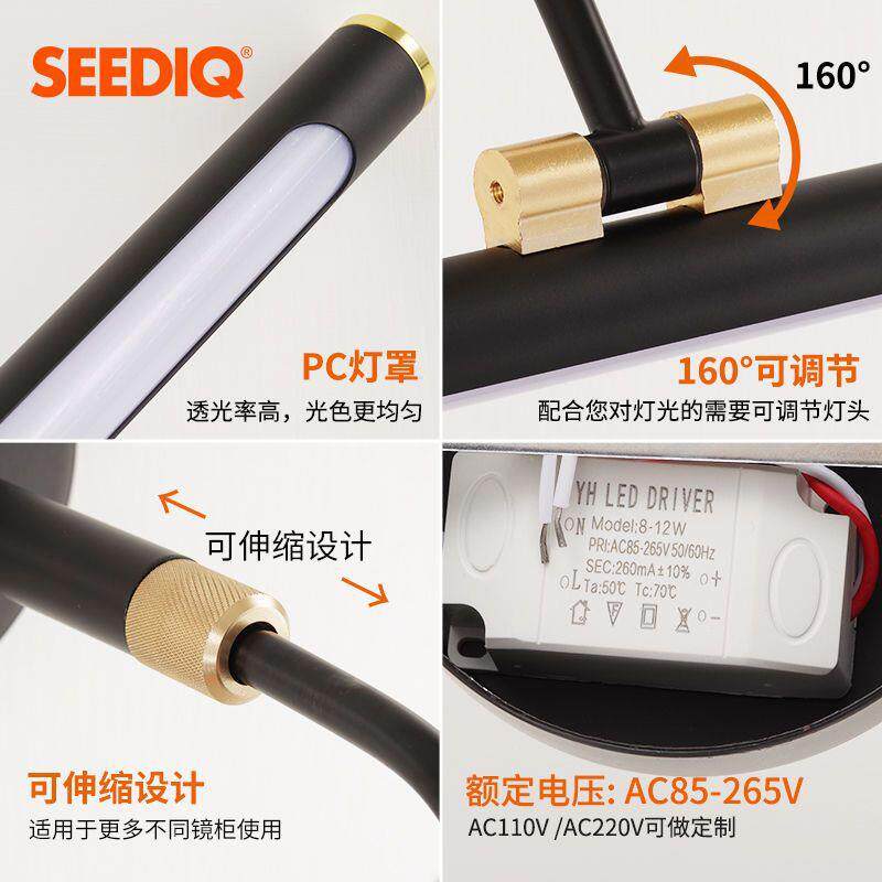 镜前卫生间led浴灯室柜壁漱灯镜柜专用化妆72588灯免打孔洗台台梳