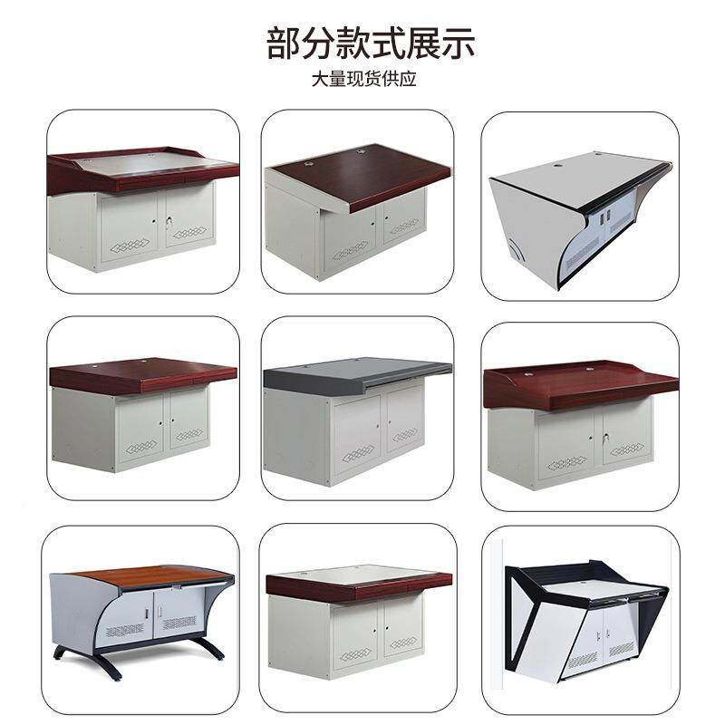 钢制指挥心豪华制台操作台控监控台调度台WMJ中控桌中三联工作台