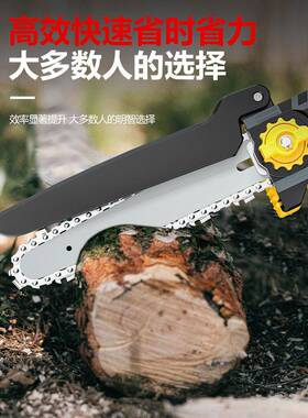 锂树电高枝锯电动高剪伸缩加长杆充56925电式电链枝园林枝修剪锯