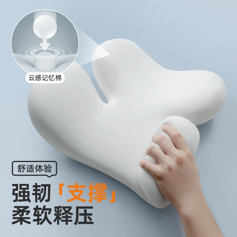 570汽车头枕腰靠护腰头靠靠背座垫主垫驾驶椅腰托靠颈枕枕车用护