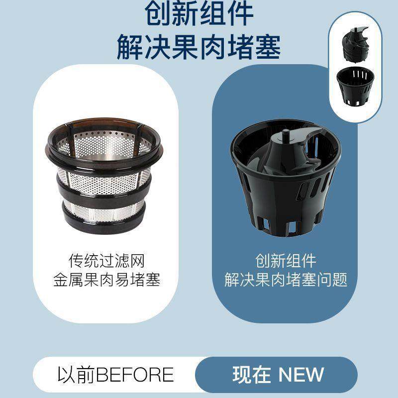 原榨汁机分机渣汁离全自动多功能果WUT汁机家用蔬菜水果小汁型,包装,五金配件包装,淘宝优惠券,粉丝福利购,淘宝优惠卷