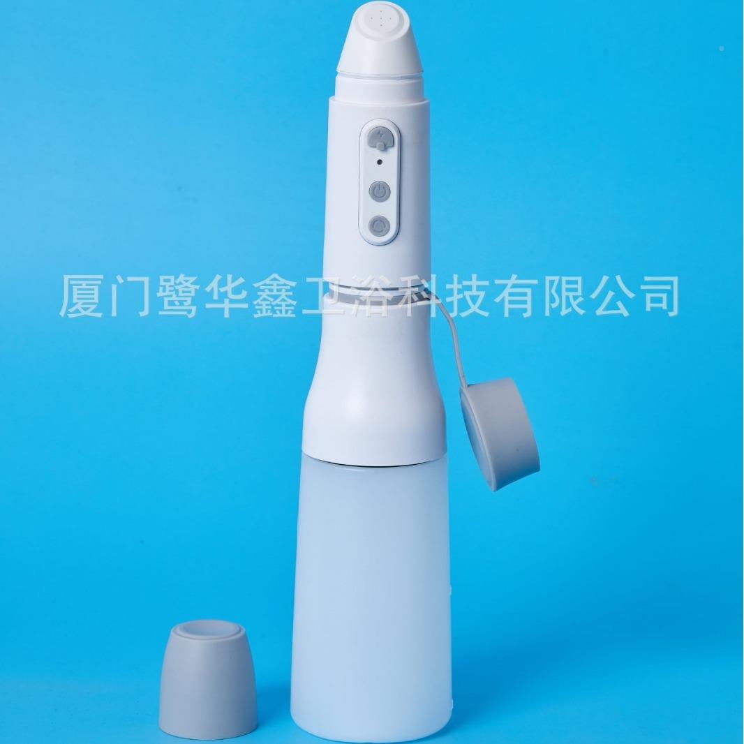 电动便器携式洁身洗屁屁妇器孕妇手洗持式卫DLB生产迷你冲洗器