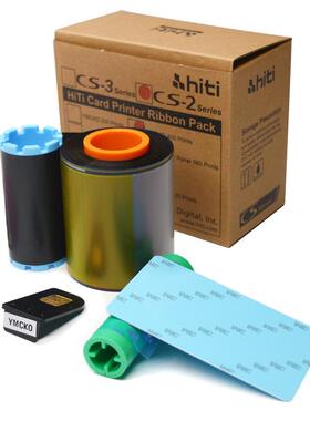 HI2HITI色TI呈妍证卡打印e机色带cs220200e诚妍280e0黑彩色带9e碳