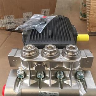 意大利A车R高泵清洗机500公RGX22.5NFX0高压柱塞泵斤压洗机泵头