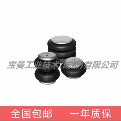 艾默生气Aventics安沃驰缸B50743CP系列式波纹管执行器带固定法兰