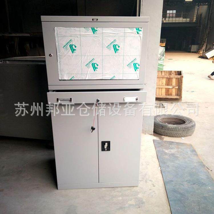 间标准电脑柜钢制工业PC电脑脑车机柜打印机移柜动立式BY-6331电