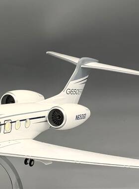 带灯湾G650E流仿真客机VVG飞机t模型公务机摆件1:R50比例Gulfsrea